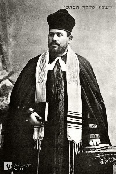 Gershon Sirota