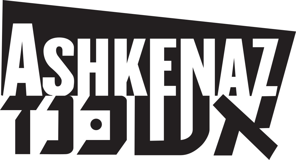 Logo of Ashkenaz
