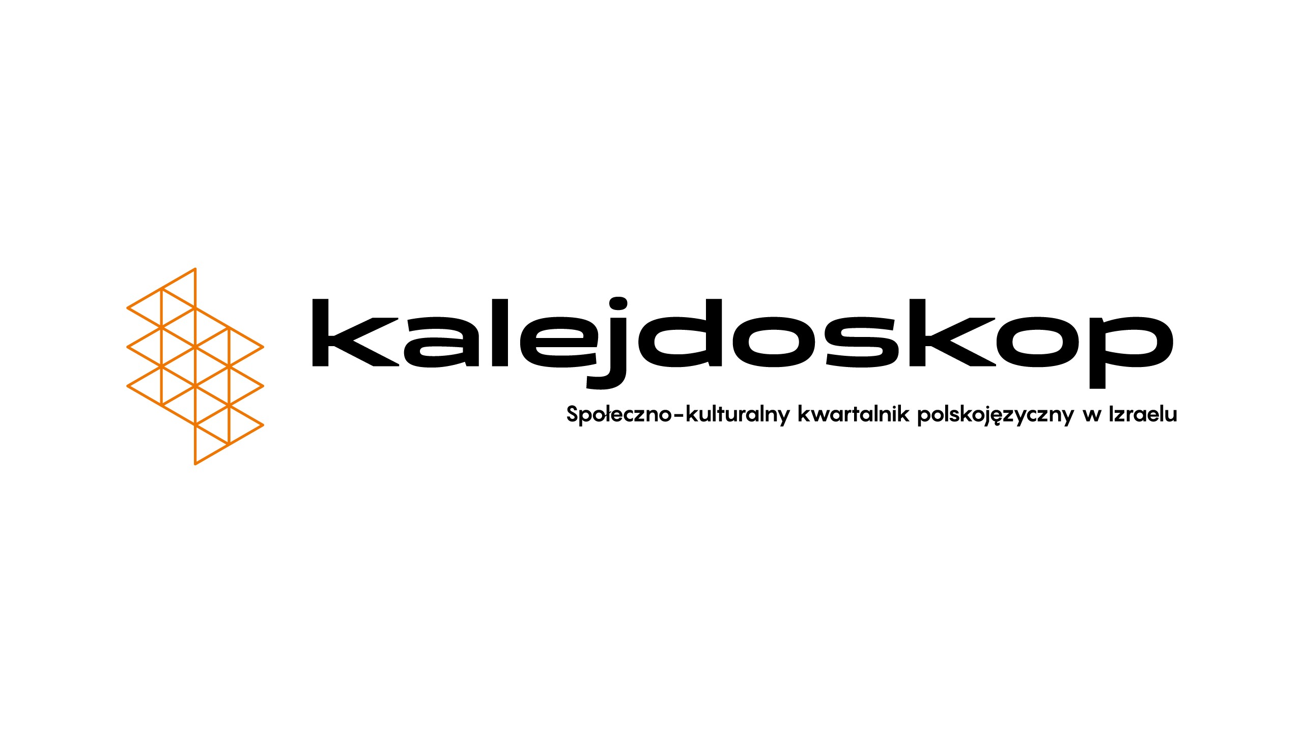 Kalejdoskop. Społeczno-kulturalny kwartalnik polskojęzyczny w Izraelu