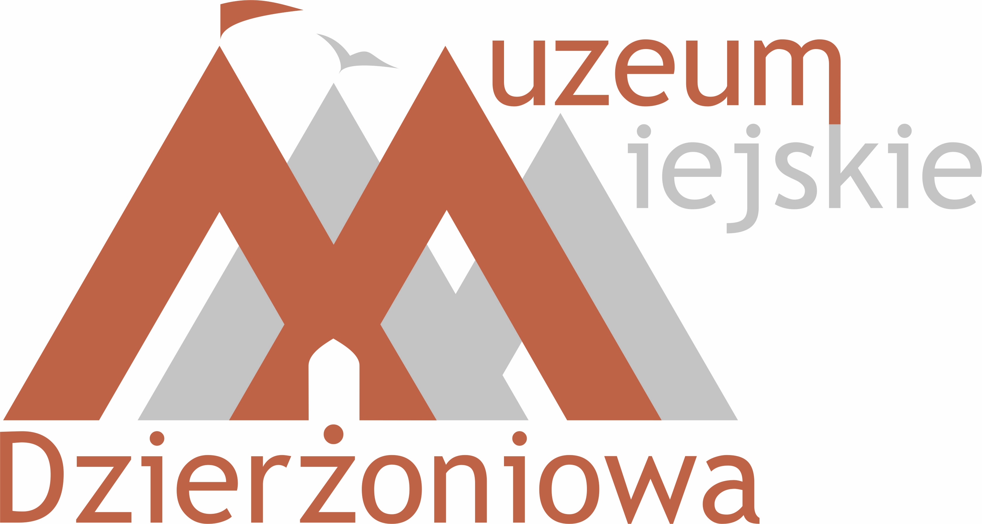 Muzeum Miejskie Dzierżoniowa