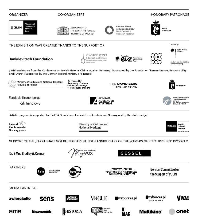 Logos of organizers and partners of "Thou Shalt Not Be Indifferent" program