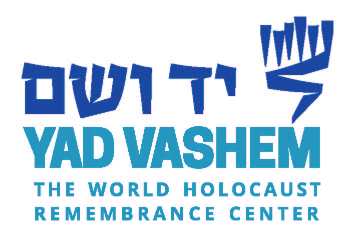 Logo Yad Vashem