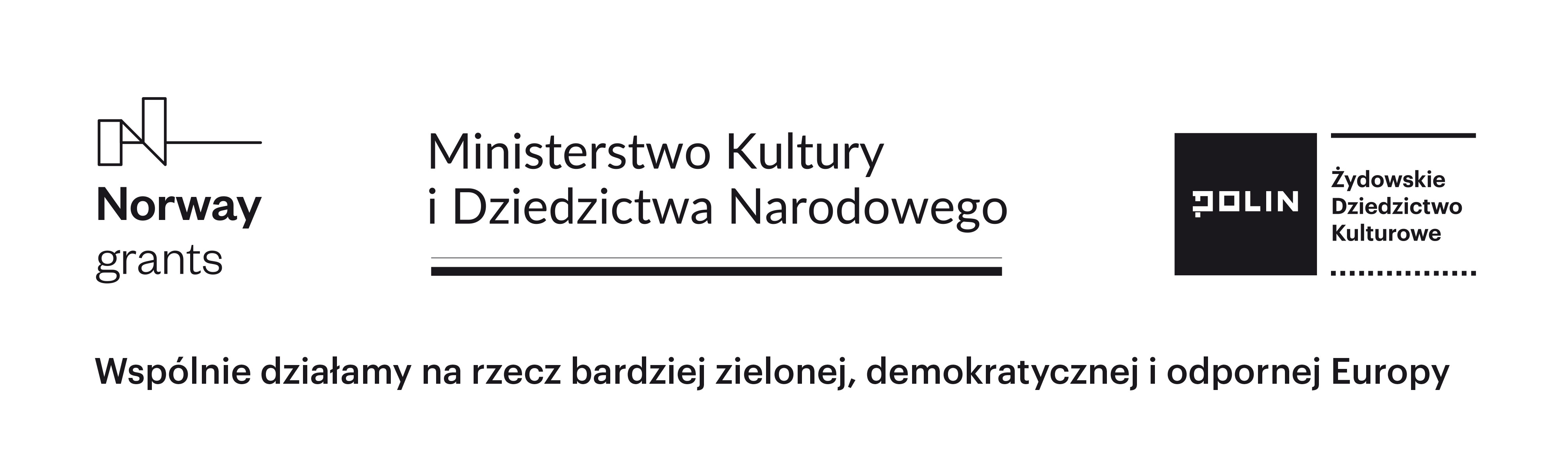 Логотипи спонсорів проєкту