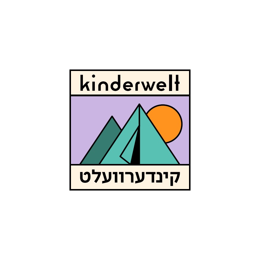 Logo Kinderwelt