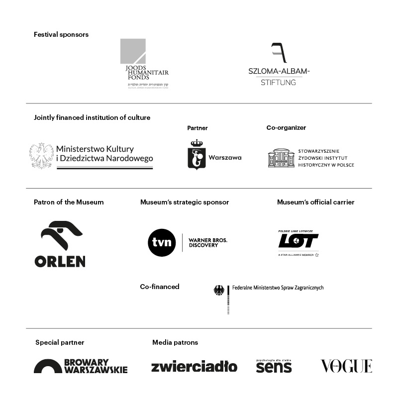 Logos of organizers, sponsors and partners of TISH Jewish Food Festival 2024
