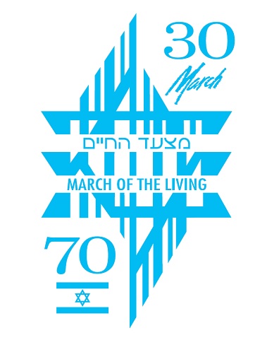 March of the Living - logo