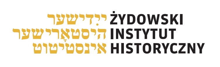 Logo Żydowskiego Instytutu Historycznego im. Emanuela Ringelbluma