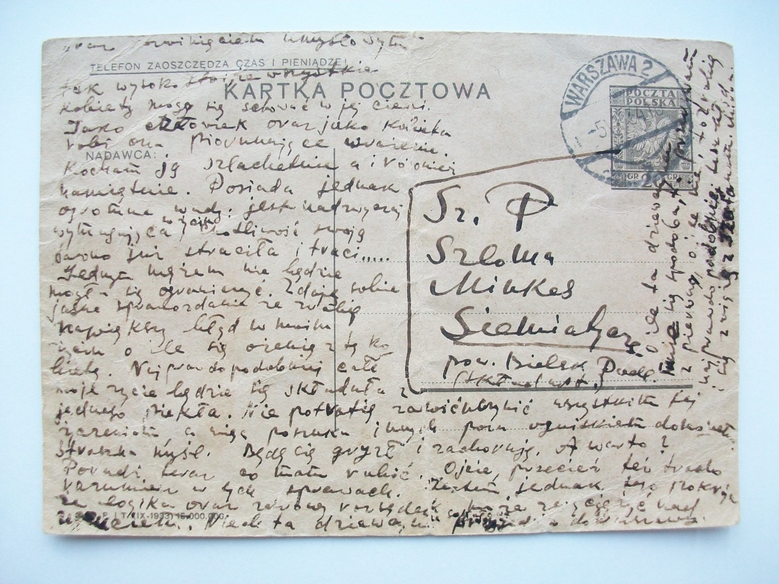 Pocztówka ze zbiorów muzeum.