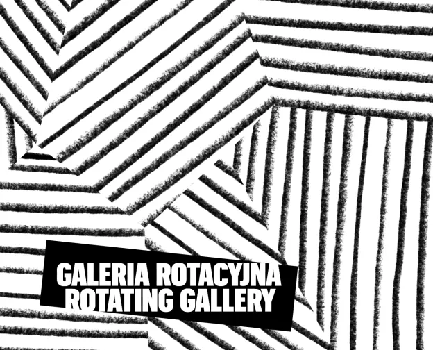 “Rotating gallery” in Polish and “rotating gallery” in English