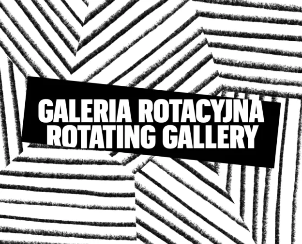 “Rotating gallery” in Polish and “rotating gallery” in English