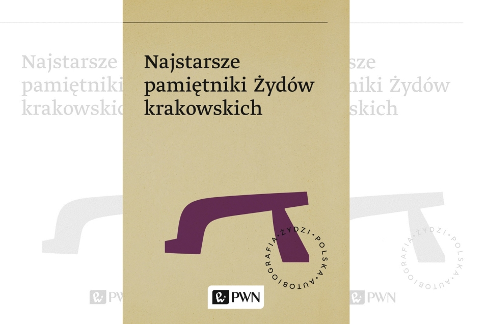 Okładka książki "Najstarsze pamiętniki Żydów polskich"
