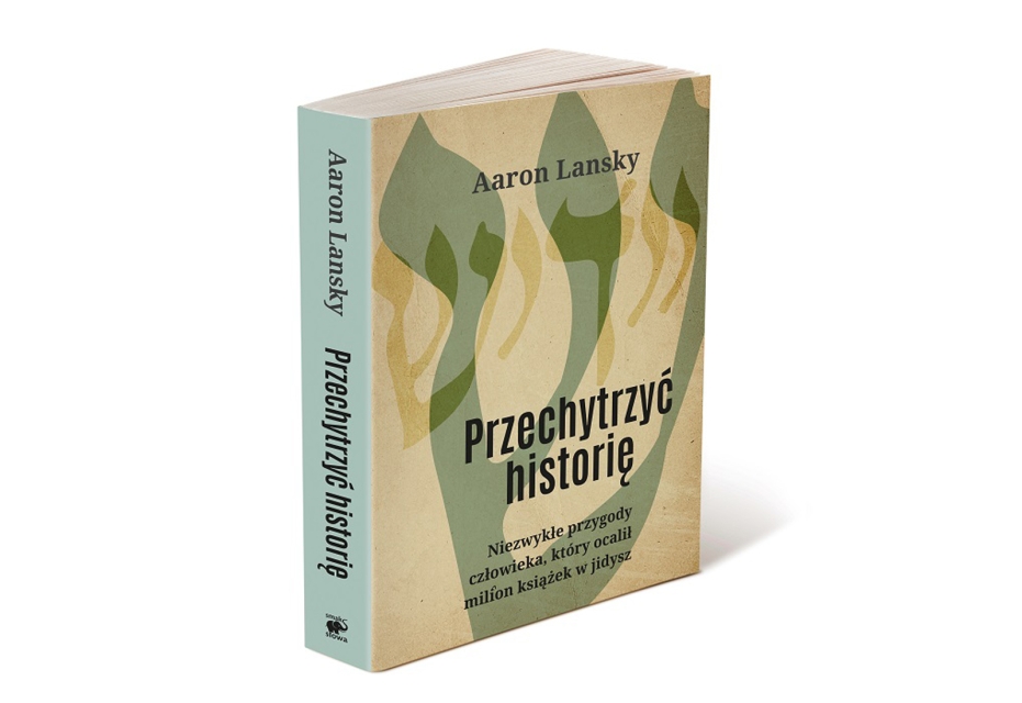 Okładka książki: Aaron Lanksy "Przechytrzyć historię"