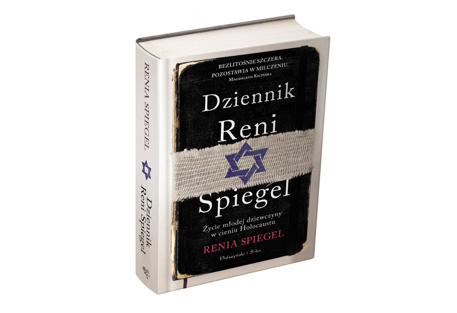 Okładka książki "Dziennik Reni Spiegel"