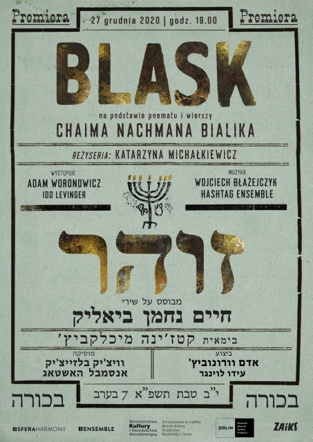 Na obrazie widzimy plakat koncertu "blask"