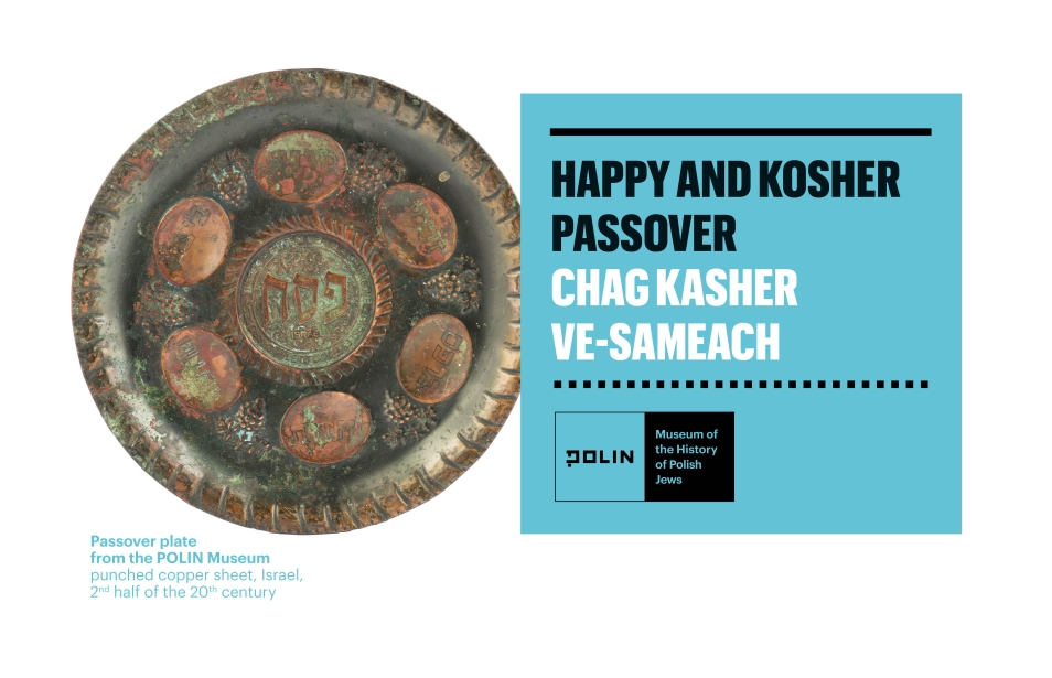 Happy and Kosher Passover