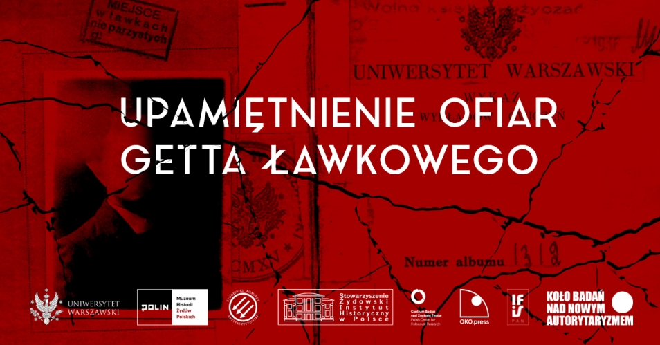 Na obrazie widzimy grafikę promocyjną wydarzenia. 