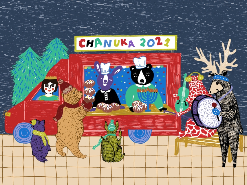 Grafika przedstawia chanukobus. W czerwonym busie w okienku miś i królik z pączkami. Wokół pojazdu gromadzą się inne zwierzęta - w tym kolejne misie, ocelot, renifer (gra na bębenku). Chanukobus prowadzi dziewczyna.