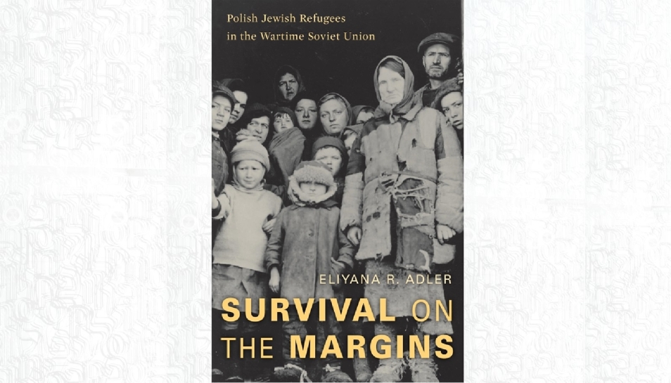 Okładka książki "Survival on the margins" Eliyany Adler. Na okładce grupa żydowskich dzieci i dorosłych.