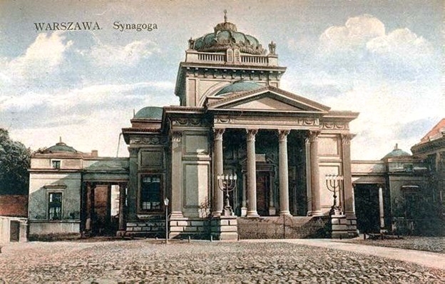 The Great Synagogue of Warsaw, destroyed on May 16, 1943.