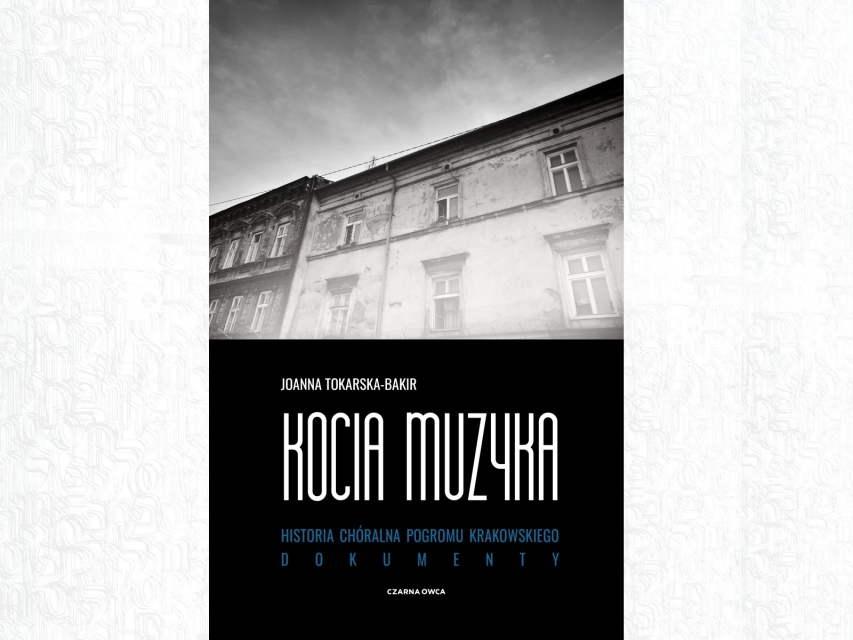 Okładka książki "Kocia muzyka", tom 2.