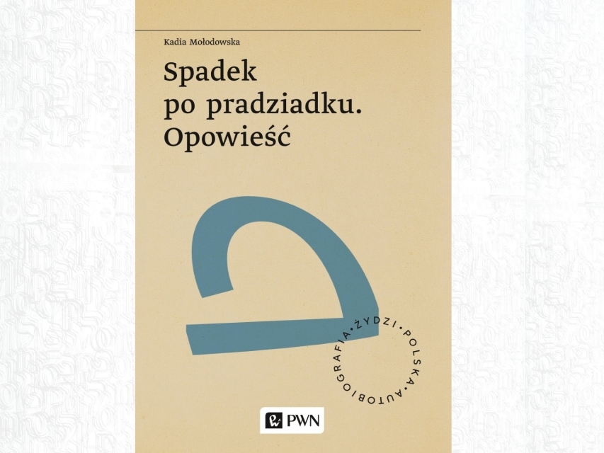 Okładka książki "Spadek po pradziadku. Opowieść".