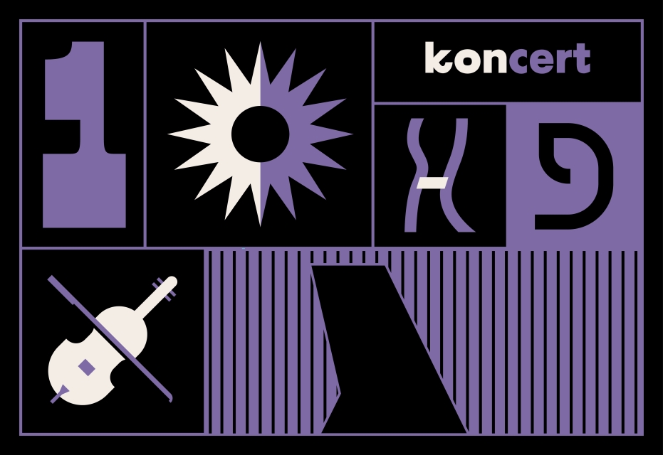 Grafika ilustracyjna na 10. urodziny Muzeum POLIN - koncert
