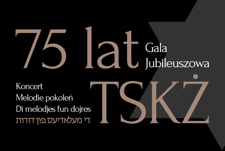 Grafika dekoracyjna - 75 lat TSKŻ - Gala Jubileuszowa