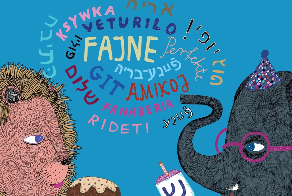 The lion is holding a doughnut, and the elephant standing opposite him is holding a dreidel. Above them are written various words: cool, awesome, veturilo, rideti, nickname, fanfare.
