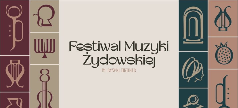 Napis Festiwal Muzyki Żydowskiej im. Rywki Tiktiner. Wokół różne kolorowe piktogramy z motywami muzycznymi.