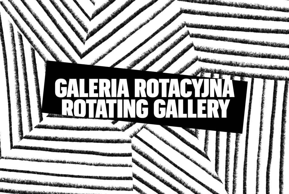 Napisy galeria rotacyjna w języku polskim oraz rotating galery w języku angielskim
