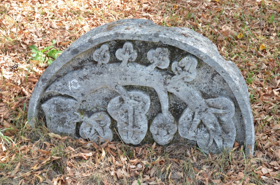 Macewa - żydowska stela nagrobna, najczęściej w formie pionowo ustawionej, prostokątnej płyty kamiennej lub drewnianej.