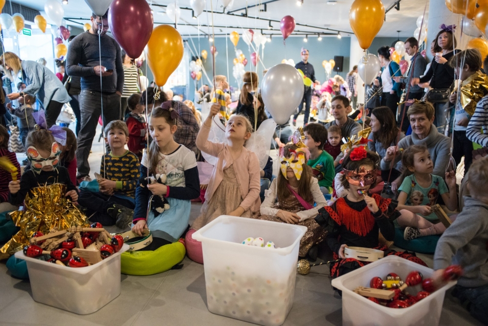 Bal PURIM 2017