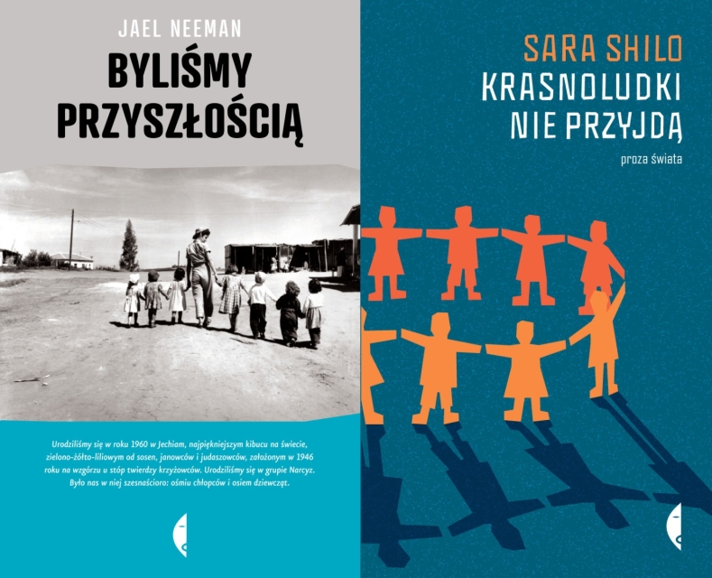 Okładka dwóch książek: "Byliśmy przyszłością" i "Krasnoludki nie przyjdą".