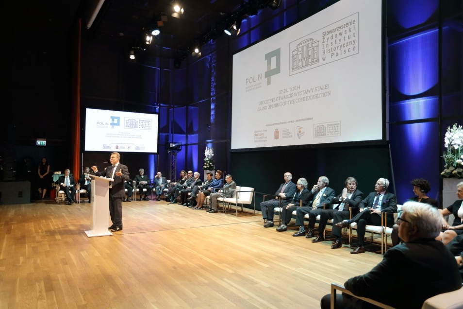 Gala w Muzeum POLIN z okazji Dnia Darczyńcy.