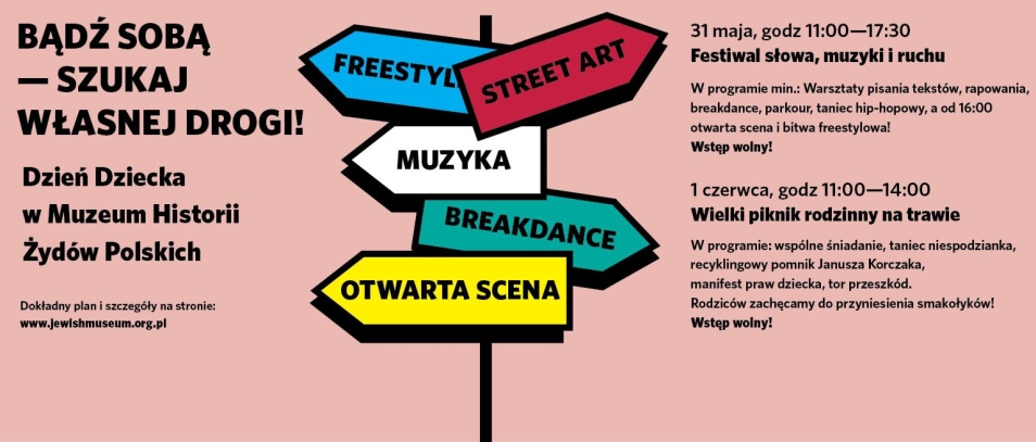 Plakat promujący Dzień Dziecka w Muzeum POLIN
