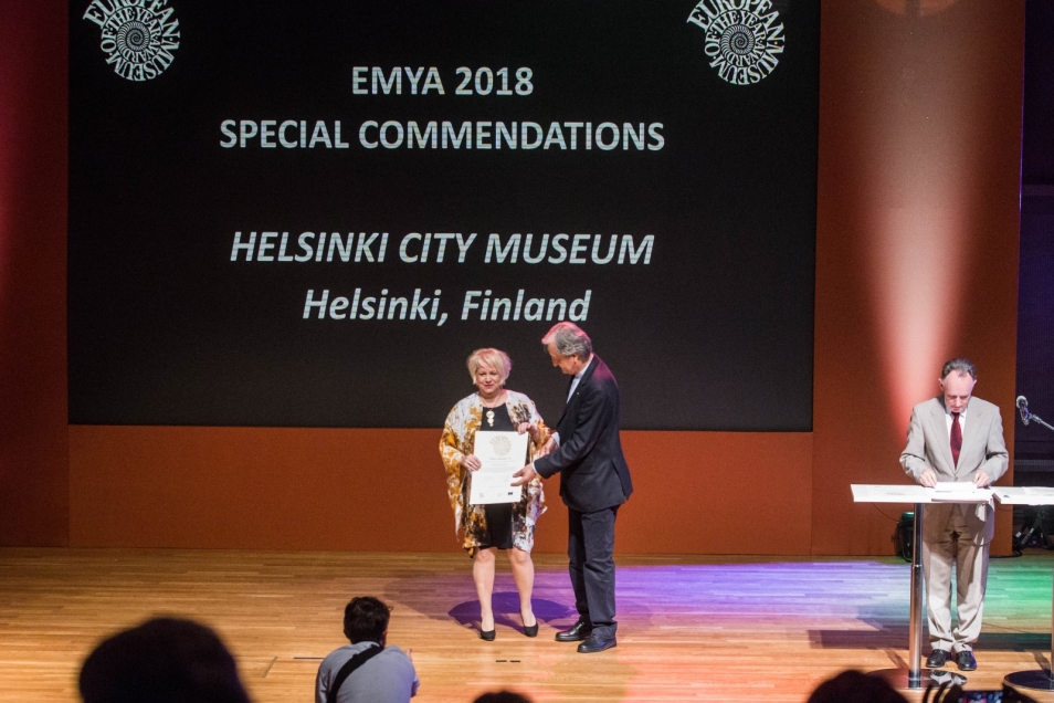 EMYA 2018, gala, wręczenie nagród