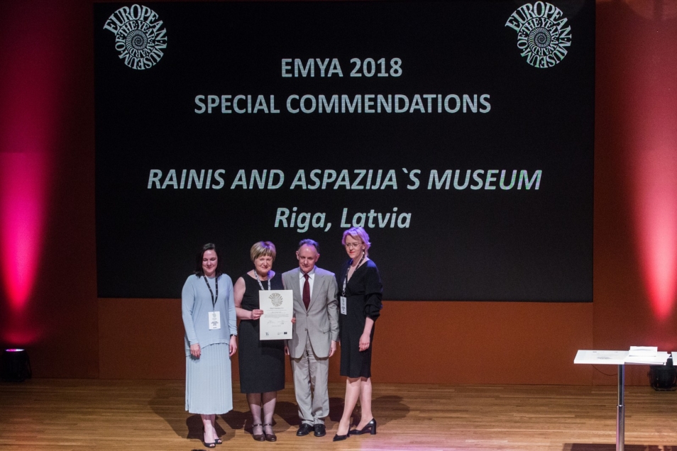 EMYA 2018, gala, wręczenie nagród