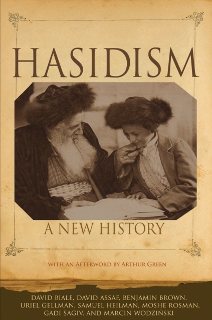 HASIDISM, Czytelnia POLIN