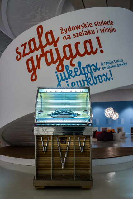 Szafa grająca! Żydowskie stulecie na szelaku i winylu