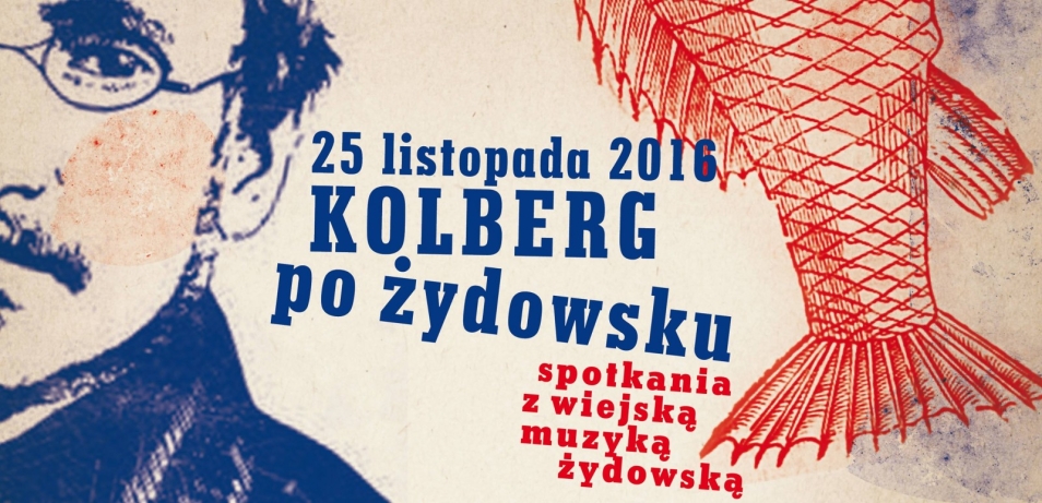 Kolberg po żydowsku