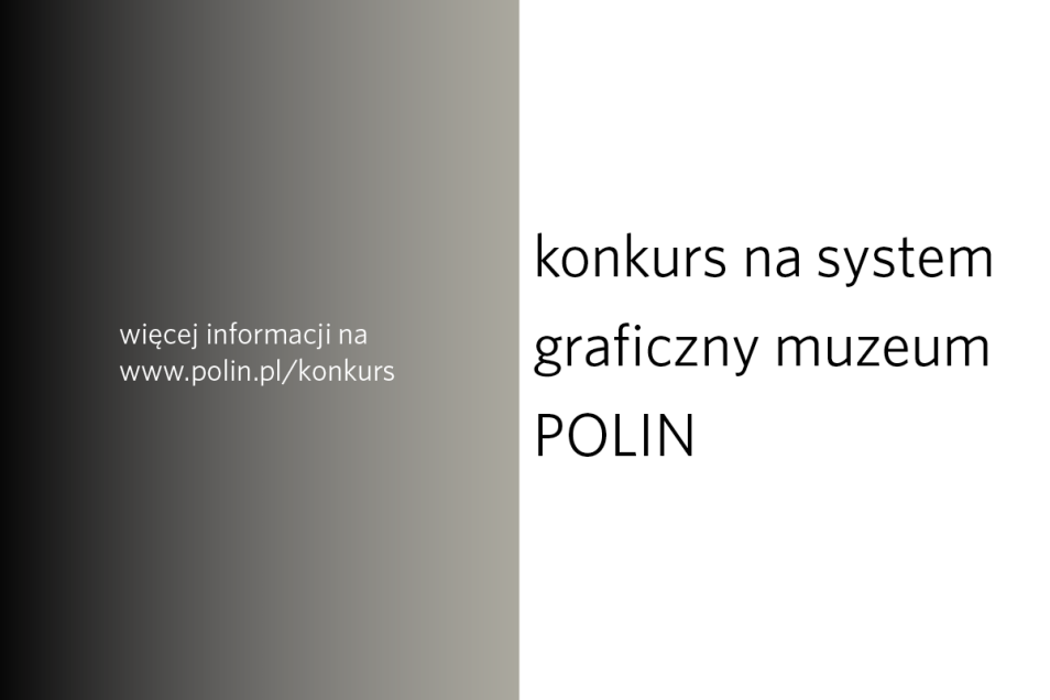 Konkurs na system graficzny muzeum