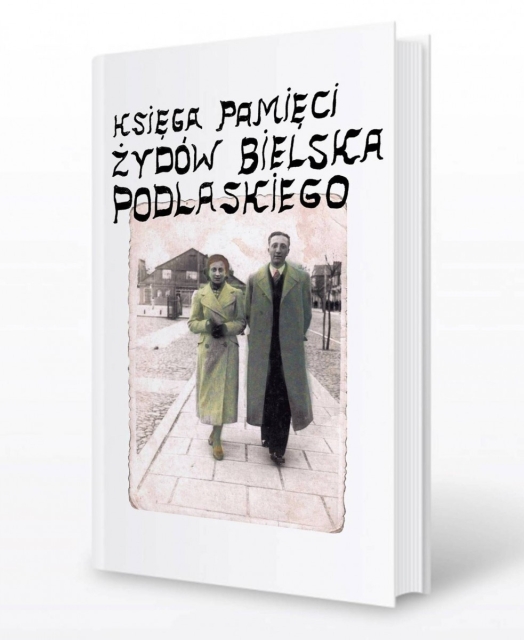 Księgi pamięci, Czytelnia POLIN, Stowarzyszenie Muzeum Małej Ojczyzny w Studziwodach