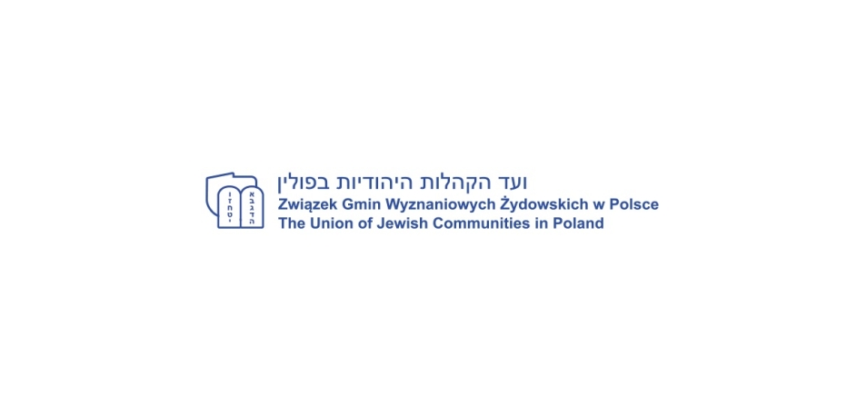 Logo Związku Gmin Wyznaniowych Żydowskich w Polsce