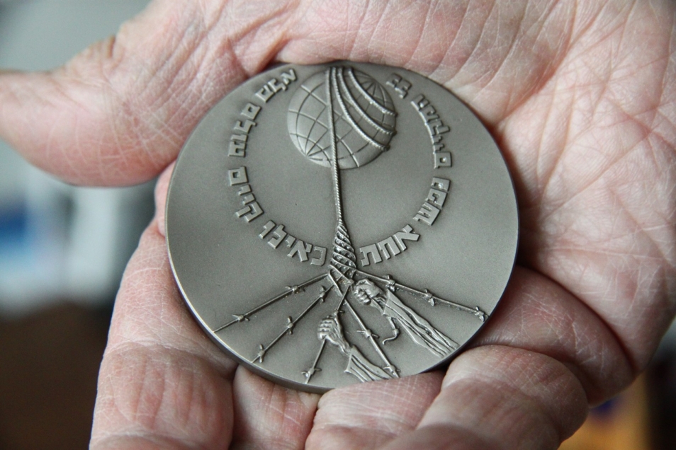 medal, Sprawiedliwi wśród Narodów Świata, konferencja