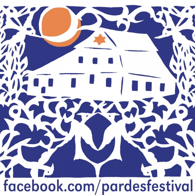 Pardes Festival 2018