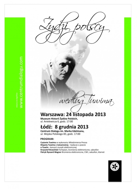 Plakat wydarzenia "Żydzi polscy", Warszawa, 24 listopada 2013.