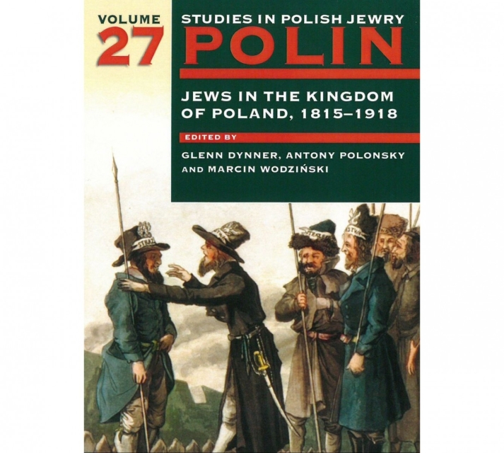 A cover of a book Studies in Polish Jewry POLIN