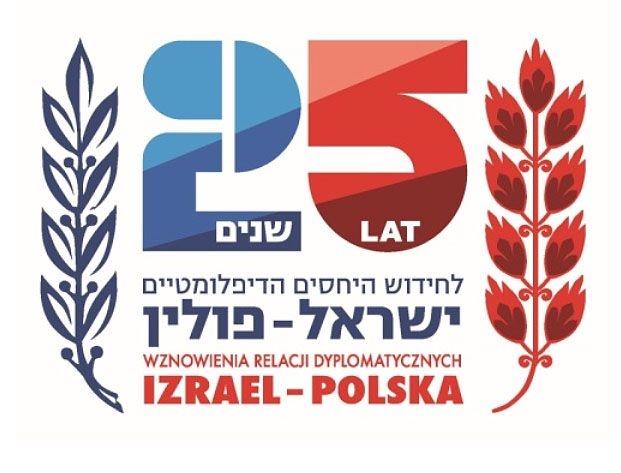 Grafika ilustracyjna 25 lat wznowienia relacji dyplomatycznych Izrael-Polska.