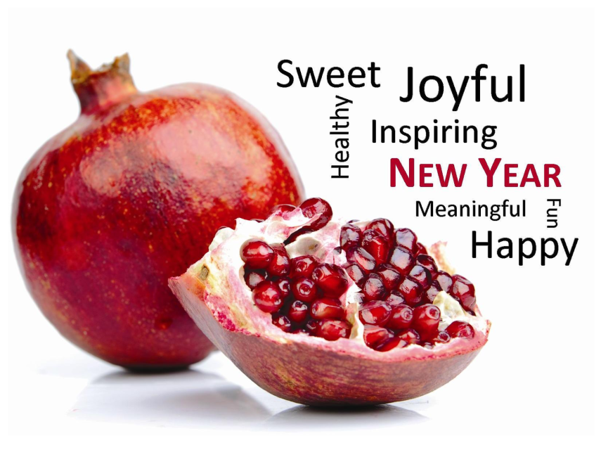 Na grafice dwa granaty, jeden z nich jest przekrojony. Obok napisy: sweet, joyful, healthy, inspiring, meaningful, happy new year. 