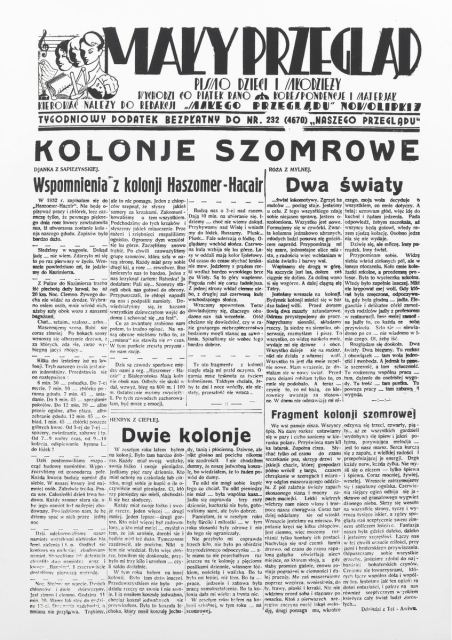 Gazeta Mały Przegląd, tytuł artykułu Kolonie szomrowe